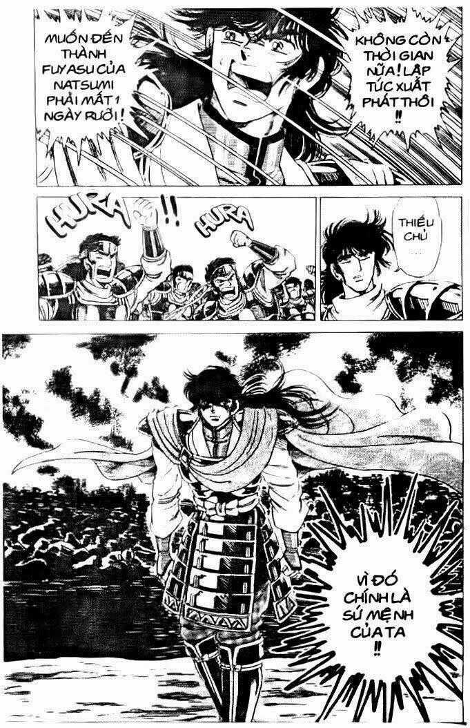 Haou Densetsu Takeru - Chapter 39 - Trang 20