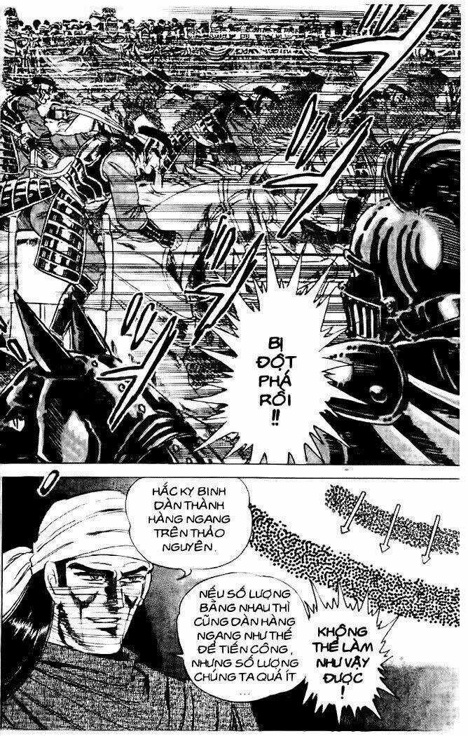 Haou Densetsu Takeru - Chapter 39 - Trang 7