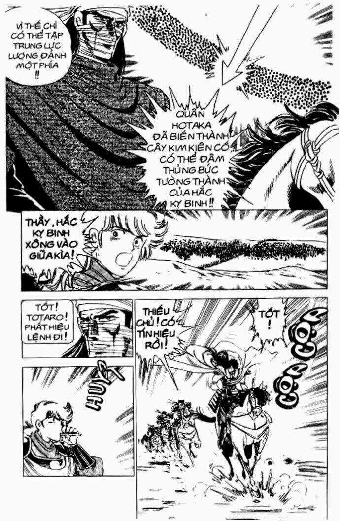 Haou Densetsu Takeru - Chapter 39 - Trang 8