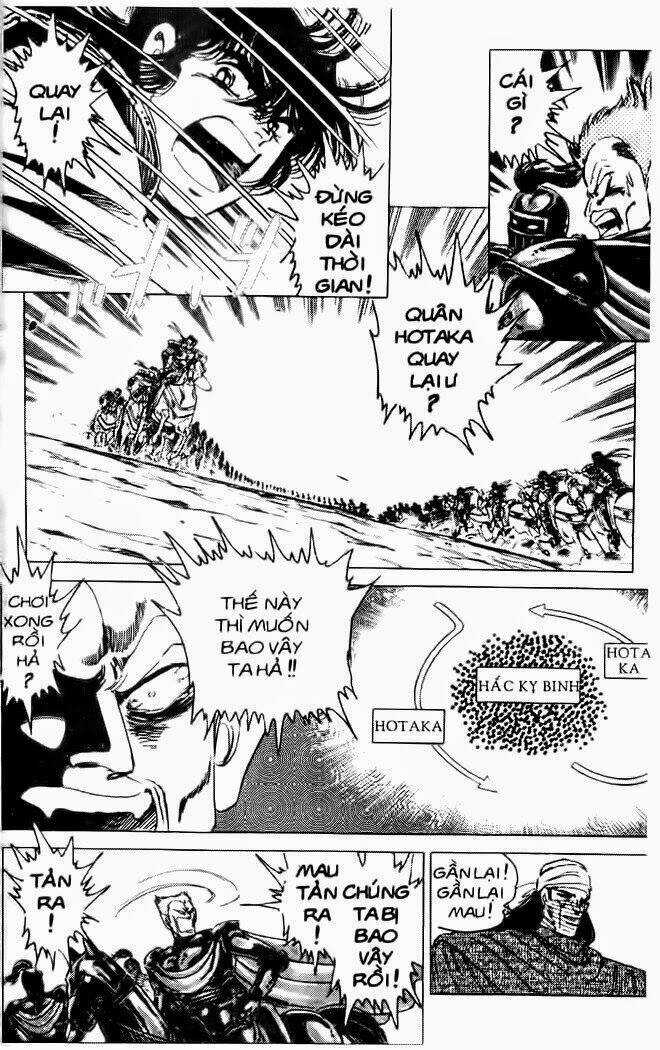 Haou Densetsu Takeru - Chapter 39 - Trang 9