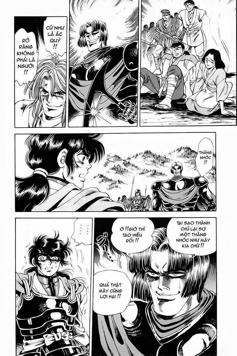 Haou Densetsu Takeru - Chapter 4 - Trang 16