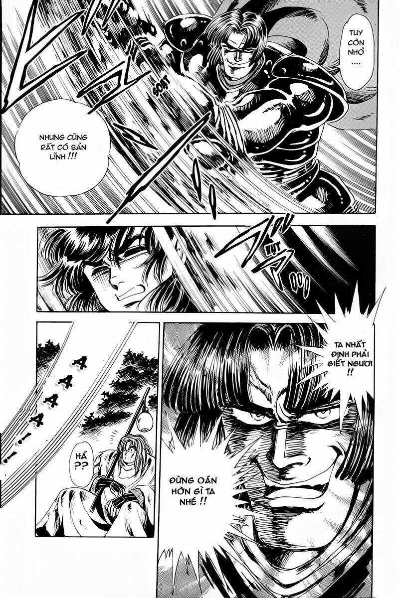 Haou Densetsu Takeru - Chapter 4 - Trang 17