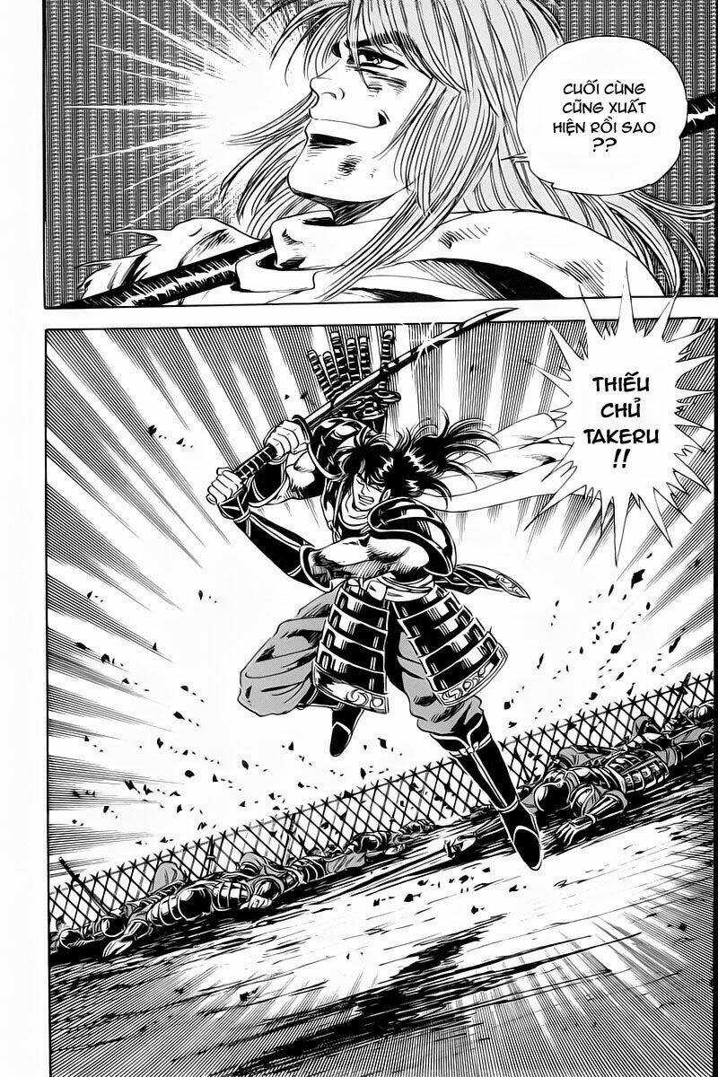 Haou Densetsu Takeru - Chapter 4 - Trang 18