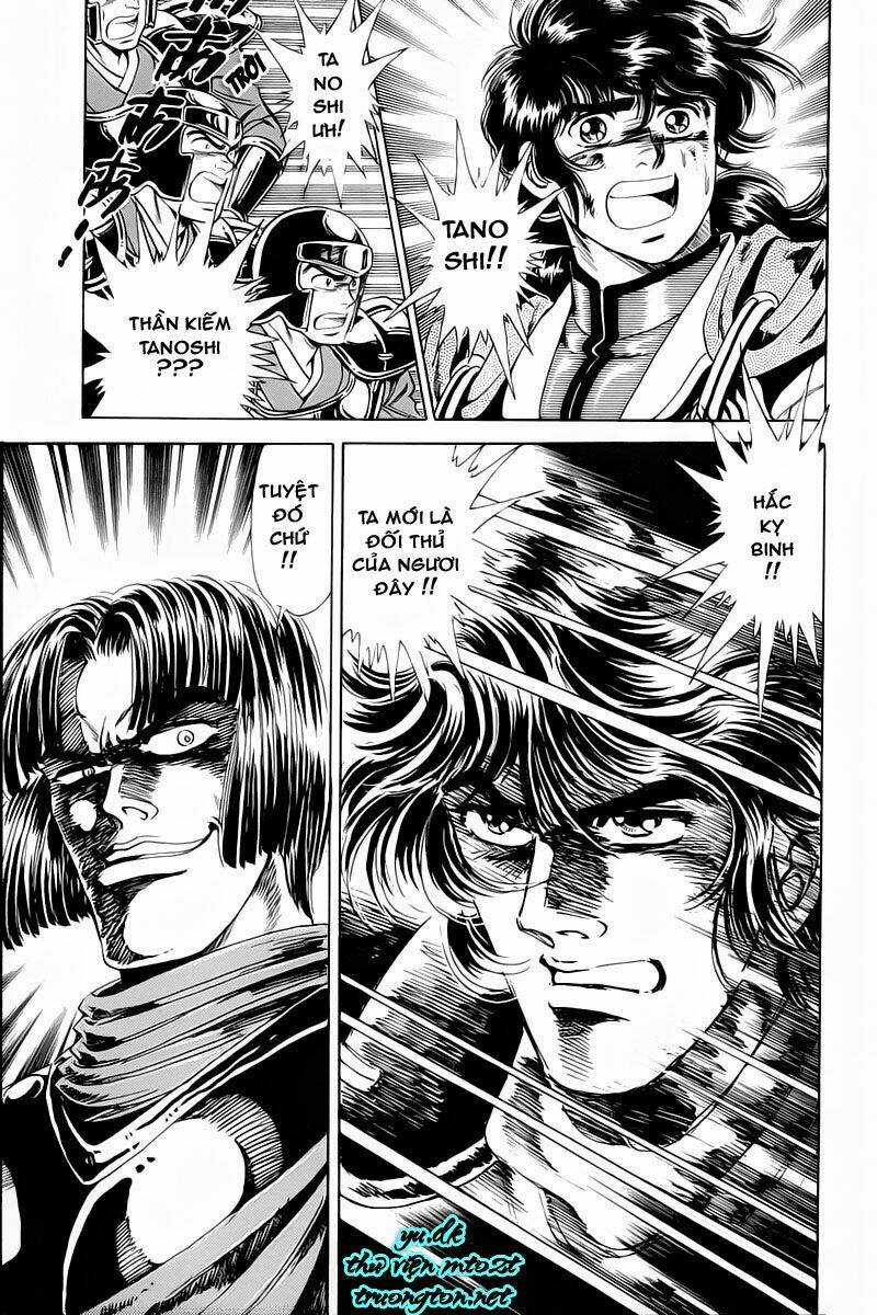 Haou Densetsu Takeru - Chapter 4 - Trang 19