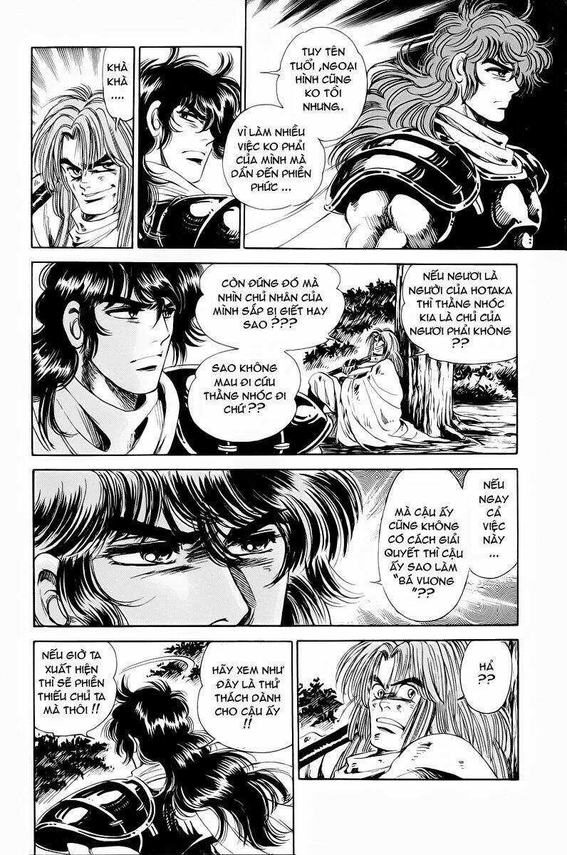 Haou Densetsu Takeru - Chapter 4 - Trang 4