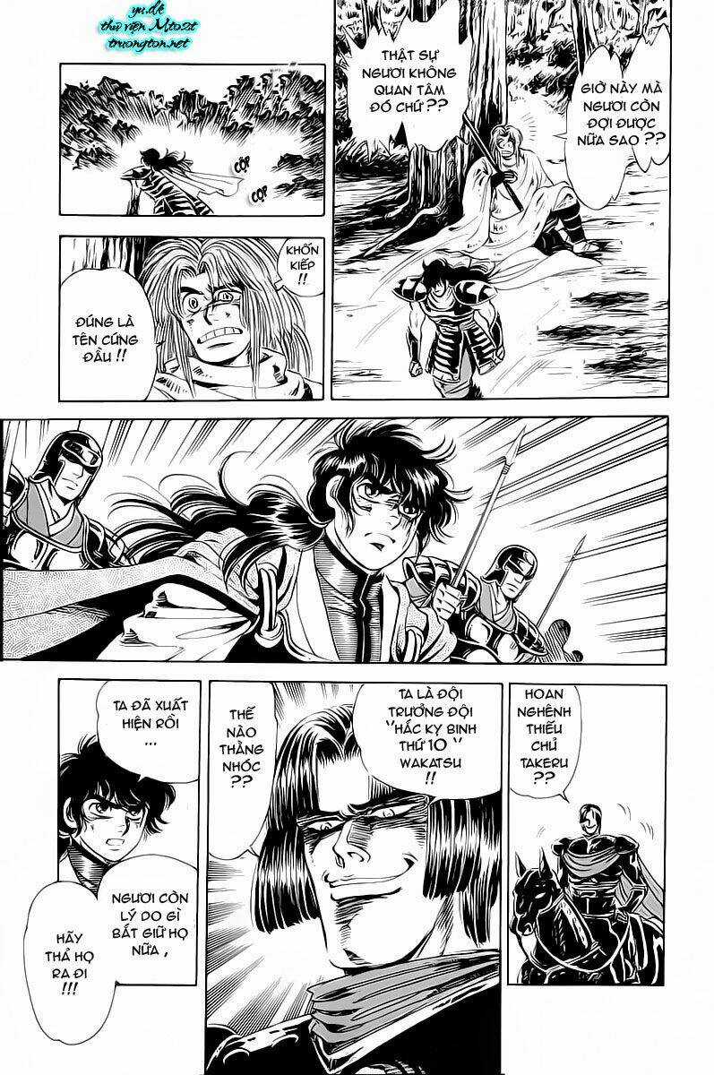 Haou Densetsu Takeru - Chapter 4 - Trang 5