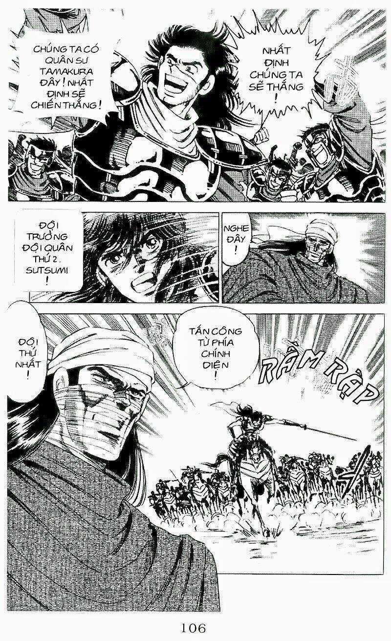 Haou Densetsu Takeru - Chapter 40 - Trang 11