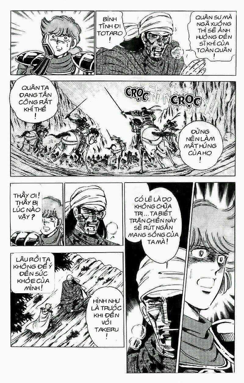 Haou Densetsu Takeru - Chapter 40 - Trang 15