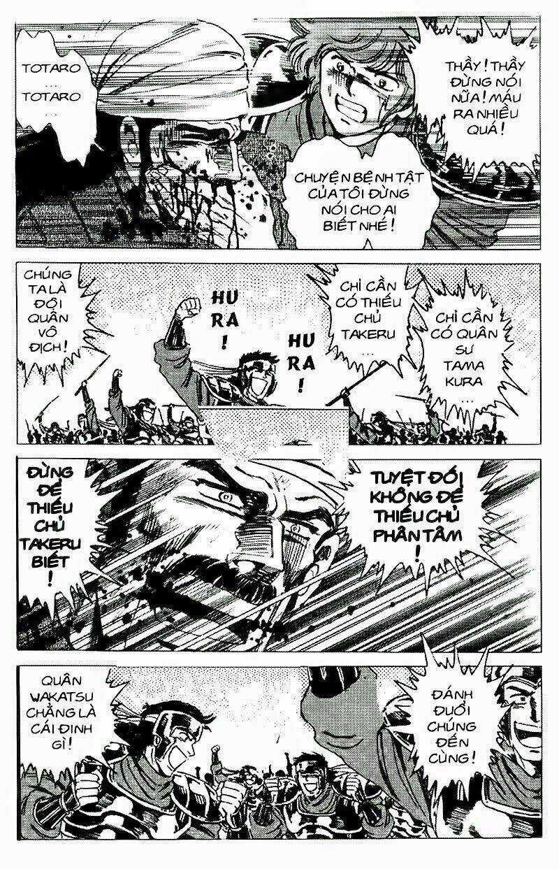 Haou Densetsu Takeru - Chapter 40 - Trang 19