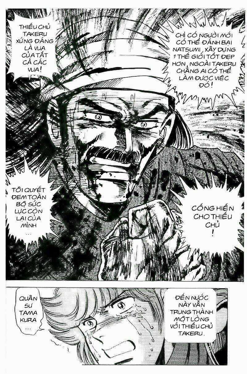 Haou Densetsu Takeru - Chapter 40 - Trang 20