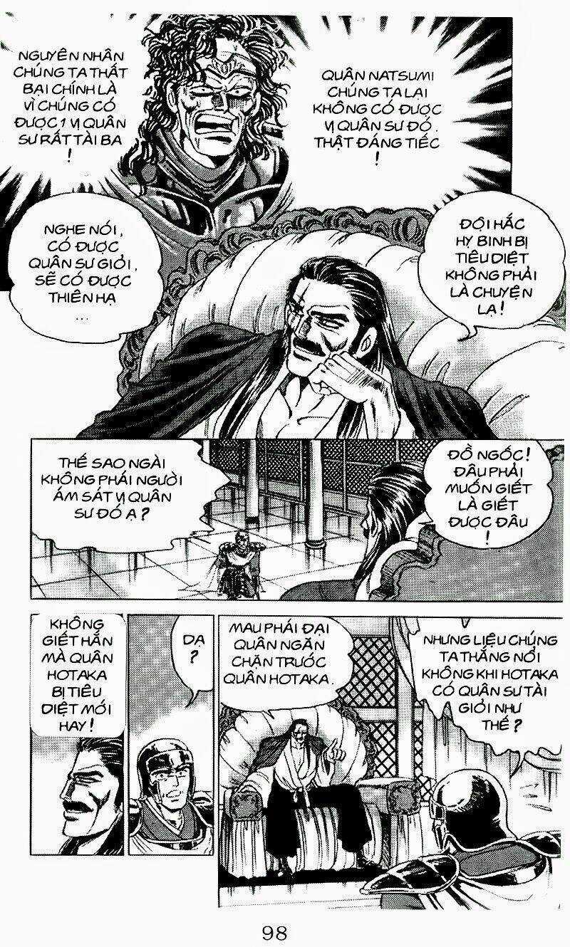 Haou Densetsu Takeru - Chapter 40 - Trang 3