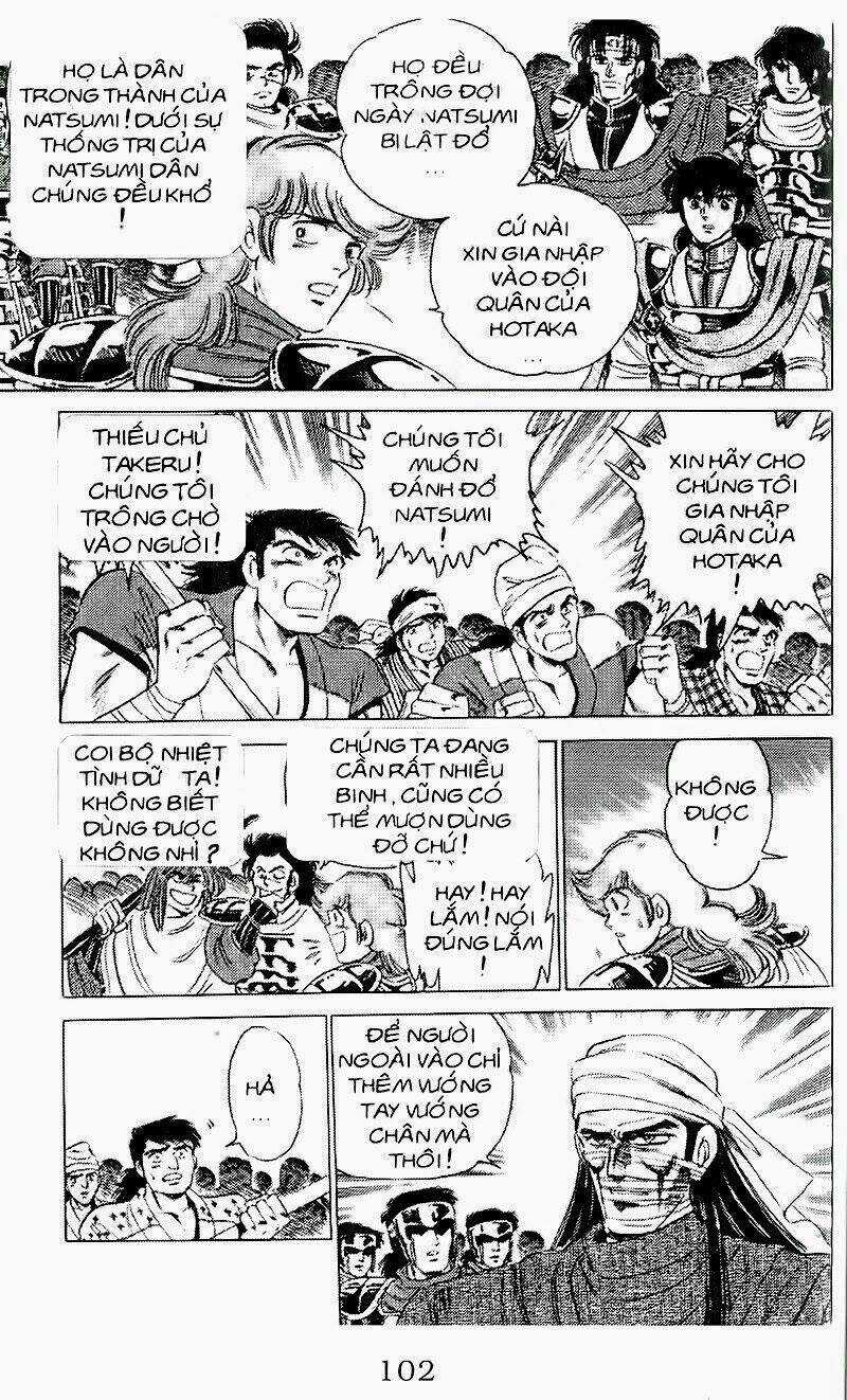 Haou Densetsu Takeru - Chapter 40 - Trang 7