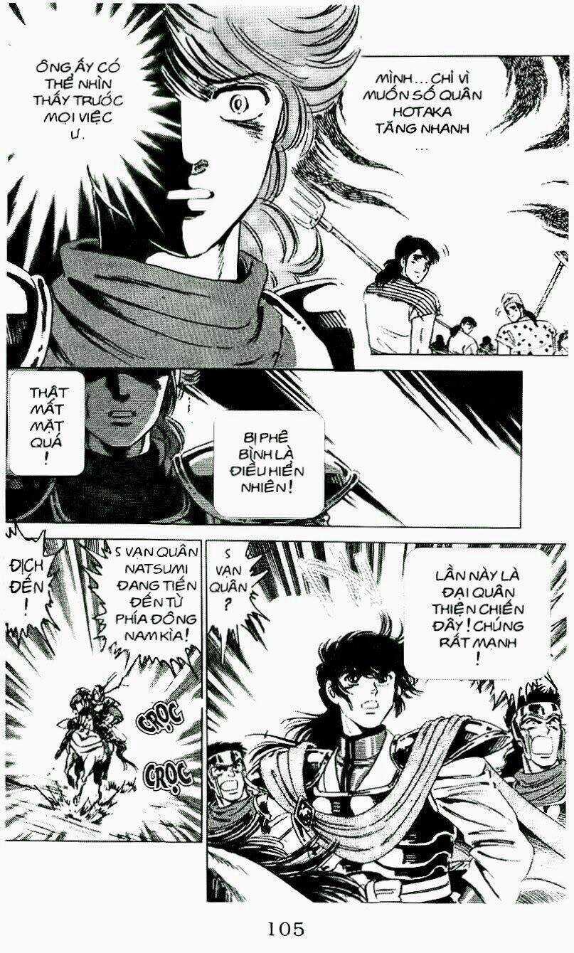 Haou Densetsu Takeru - Chapter 40 - Trang 10