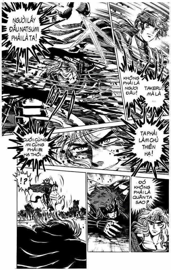 Haou Densetsu Takeru - Chapter 41 - Trang 13