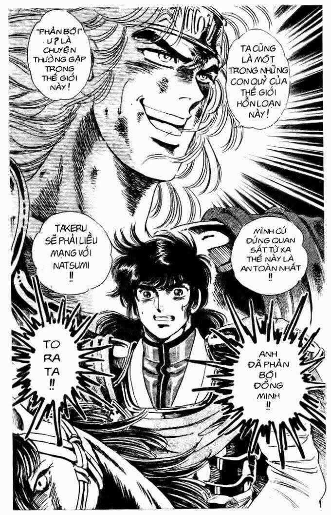 Haou Densetsu Takeru - Chapter 41 - Trang 21
