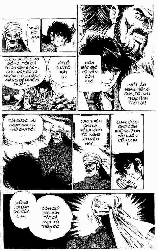 Haou Densetsu Takeru - Chapter 41 - Trang 4