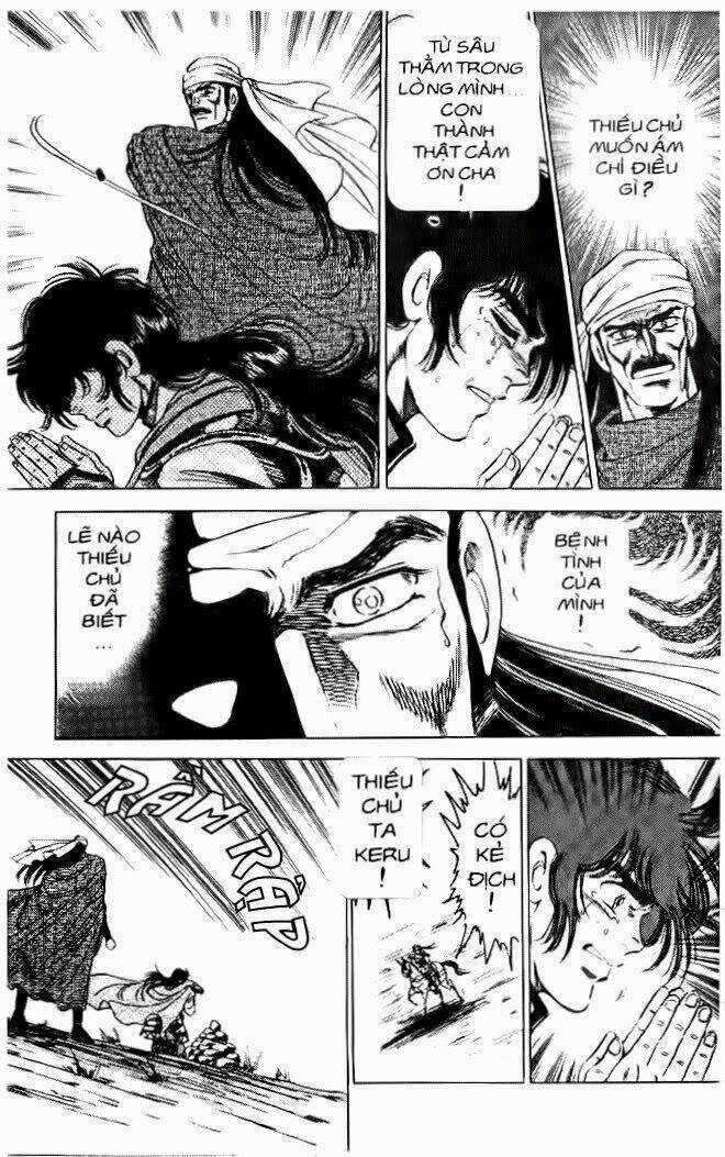 Haou Densetsu Takeru - Chapter 41 - Trang 5