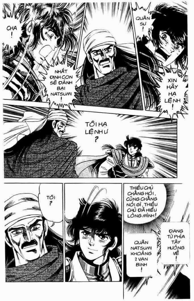 Haou Densetsu Takeru - Chapter 41 - Trang 6