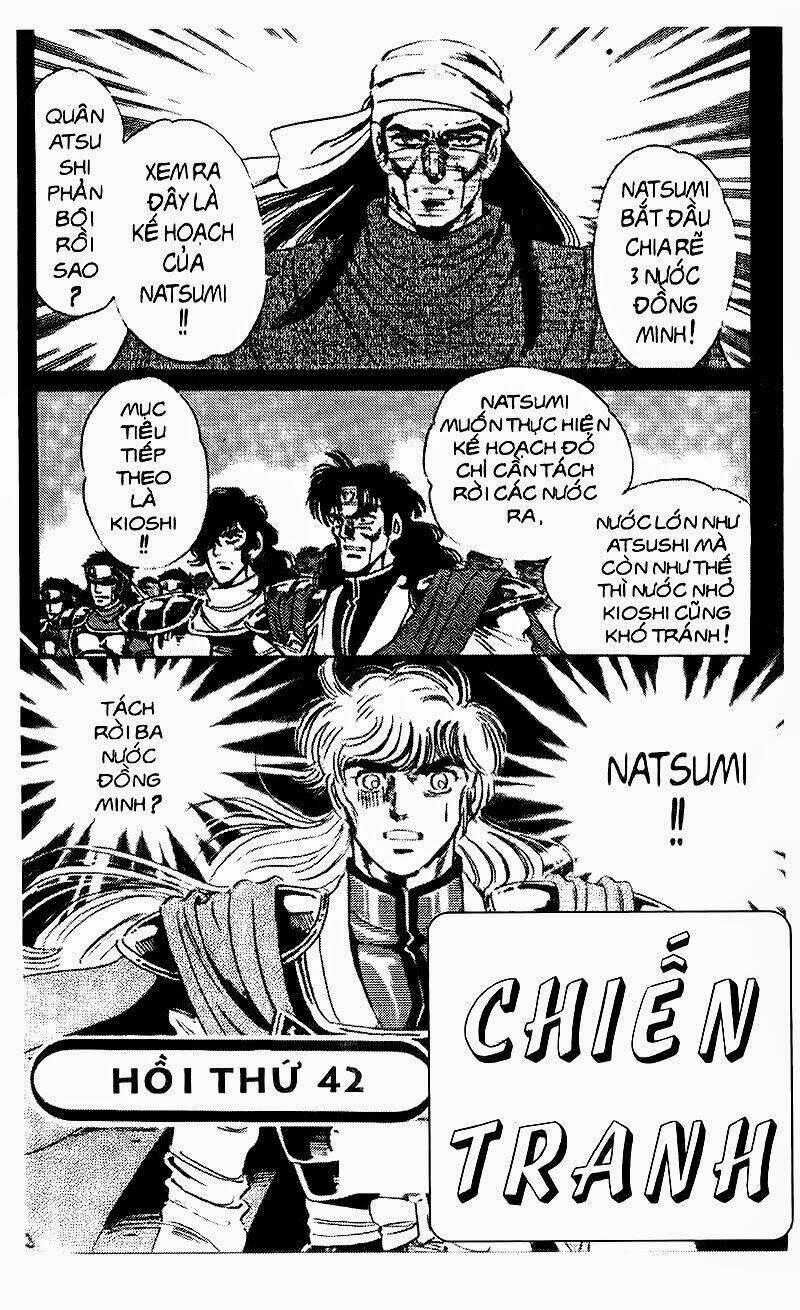 Haou Densetsu Takeru - Chapter 42 - Trang 2