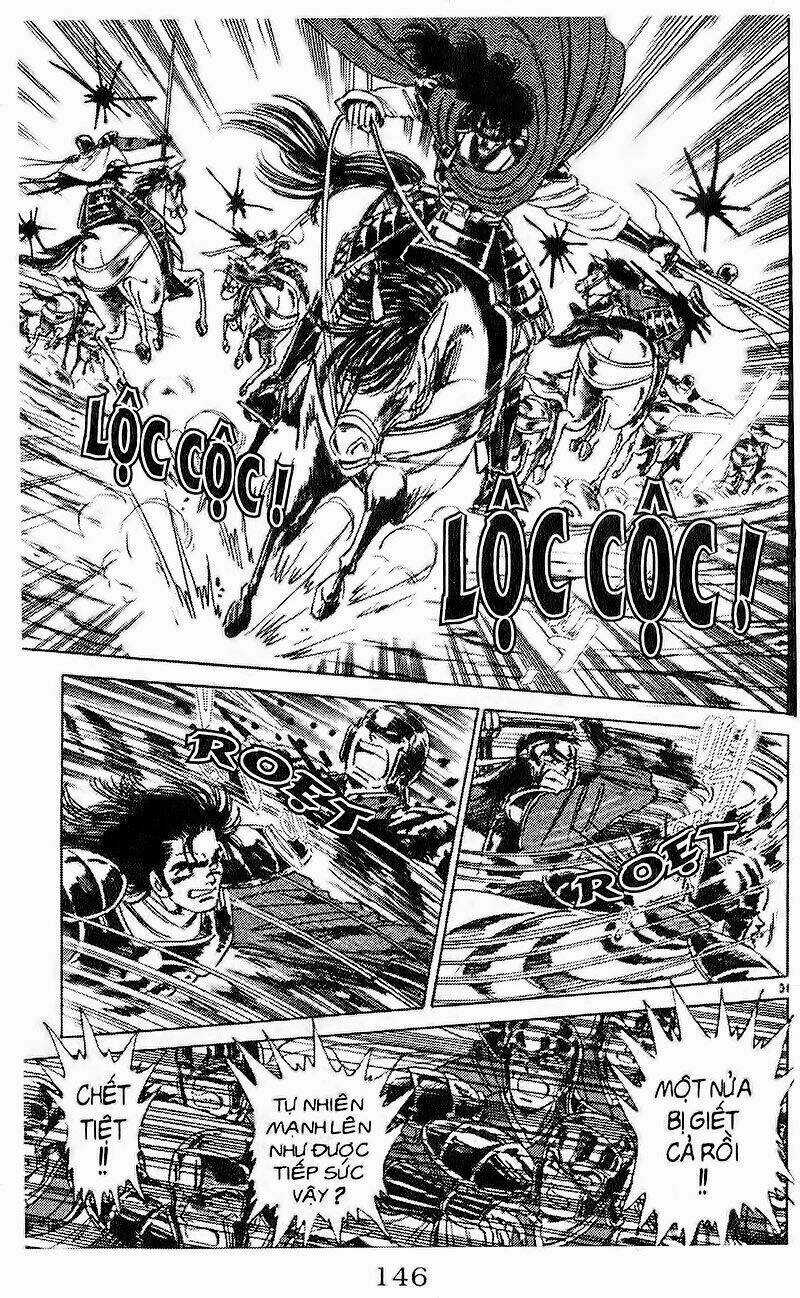 Haou Densetsu Takeru - Chapter 42 - Trang 11