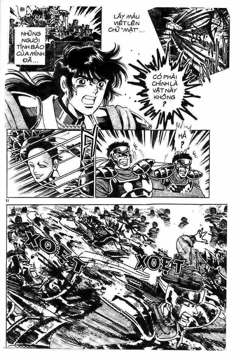 Haou Densetsu Takeru - Chapter 42 - Trang 14