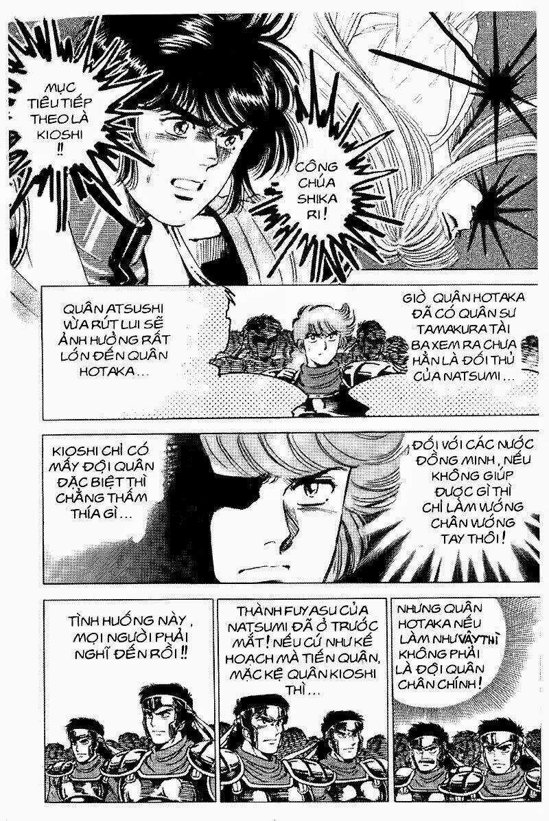 Haou Densetsu Takeru - Chapter 42 - Trang 3