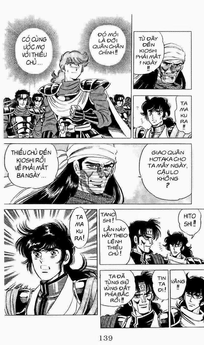 Haou Densetsu Takeru - Chapter 42 - Trang 4