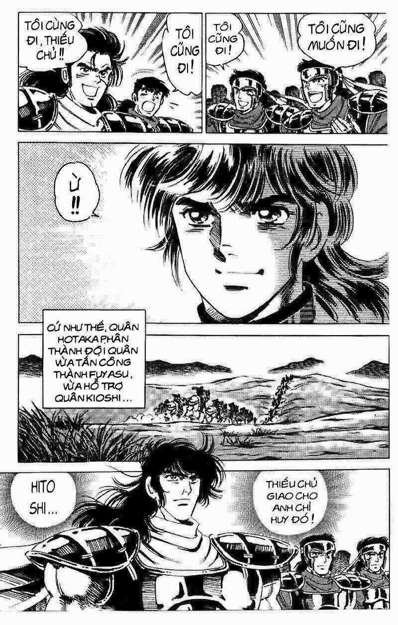 Haou Densetsu Takeru - Chapter 42 - Trang 5