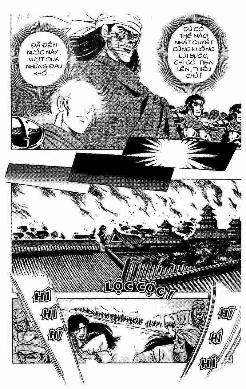 Haou Densetsu Takeru - Chapter 42 - Trang 6