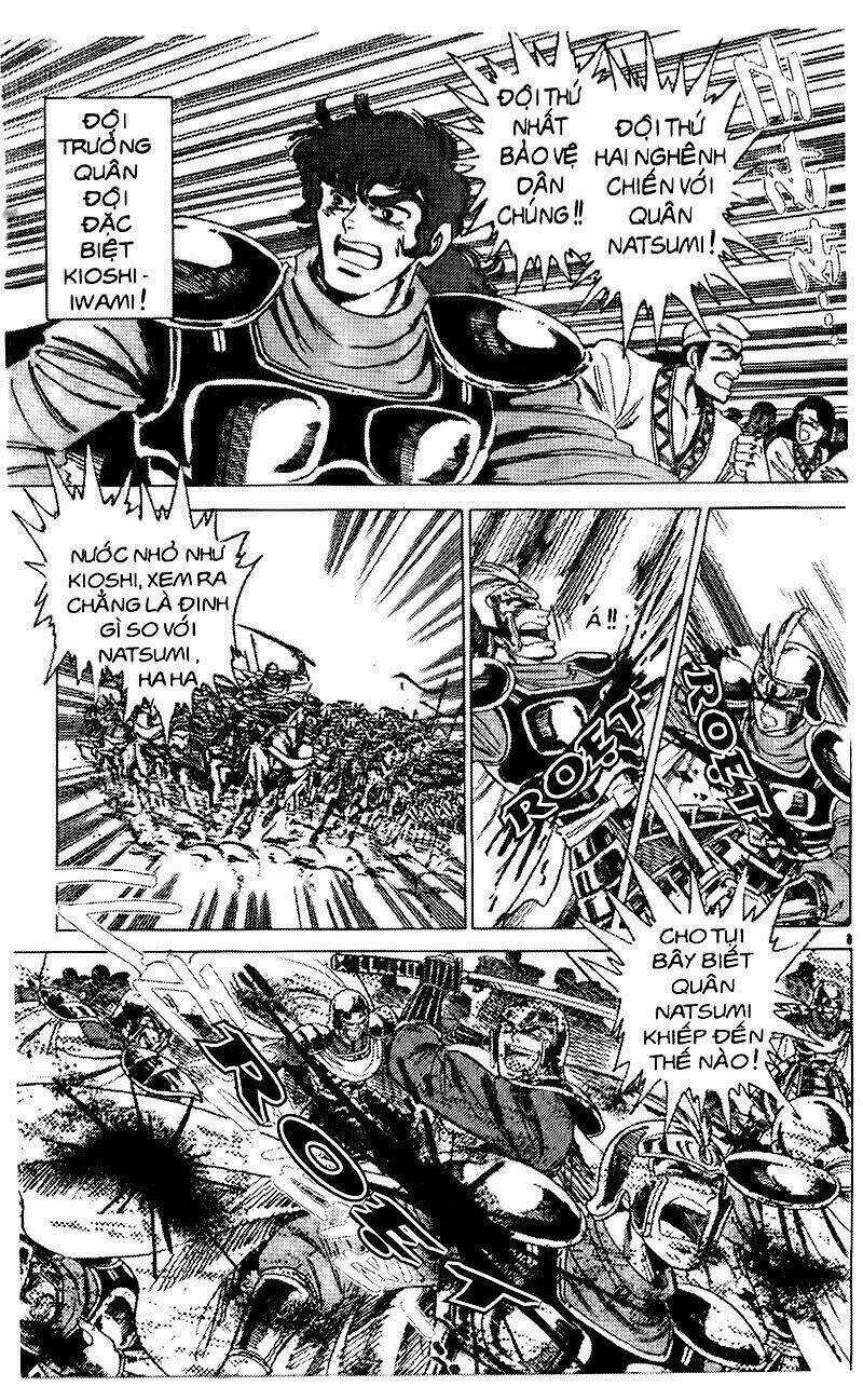 Haou Densetsu Takeru - Chapter 42 - Trang 7