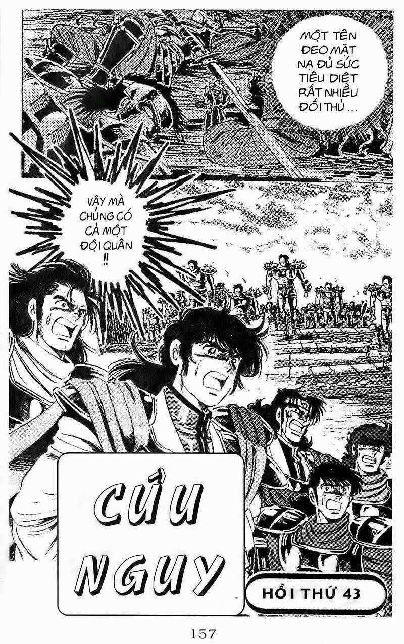 Haou Densetsu Takeru - Chapter 43 - Trang 2