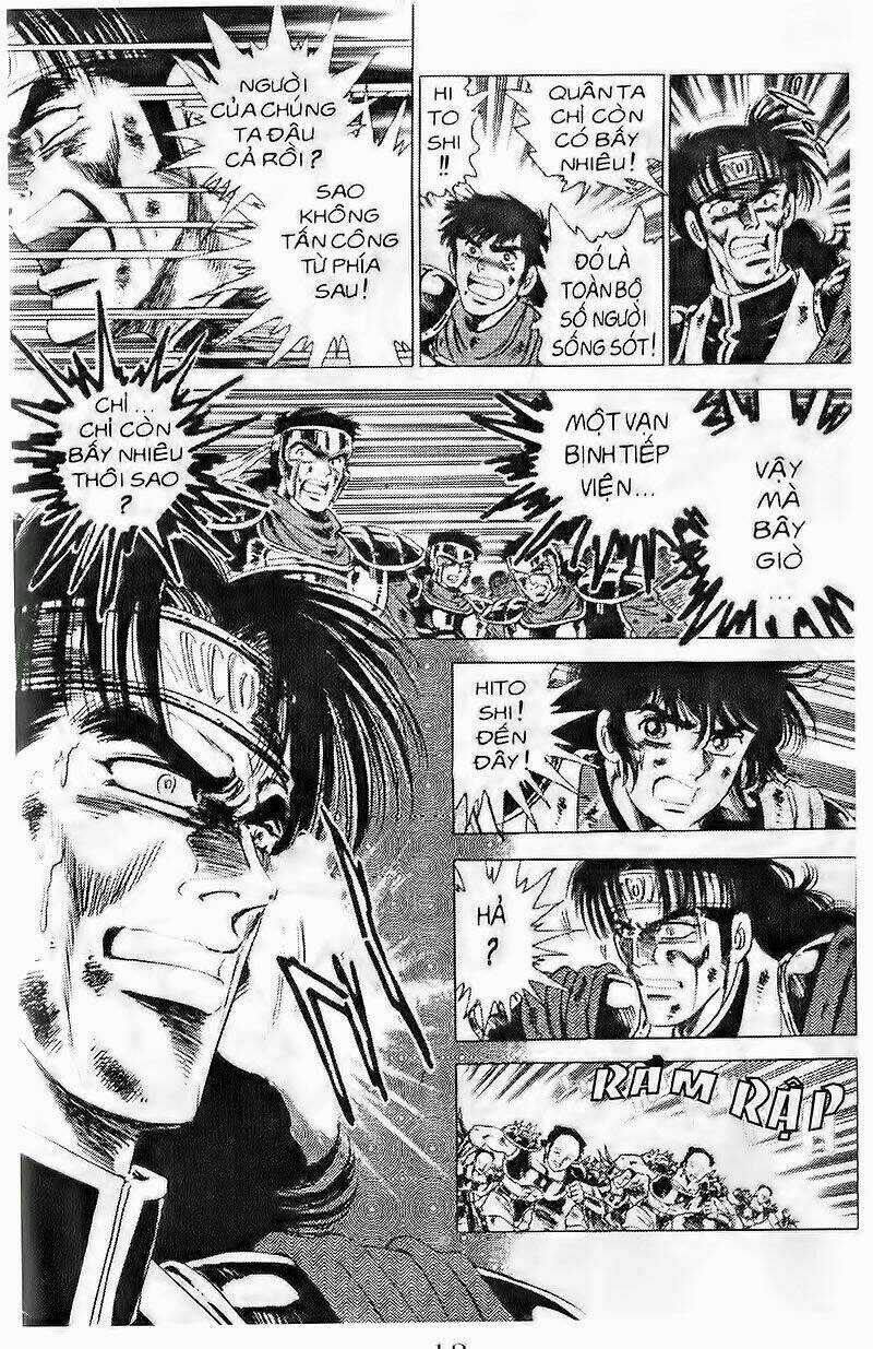 Haou Densetsu Takeru - Chapter 43 - Trang 13