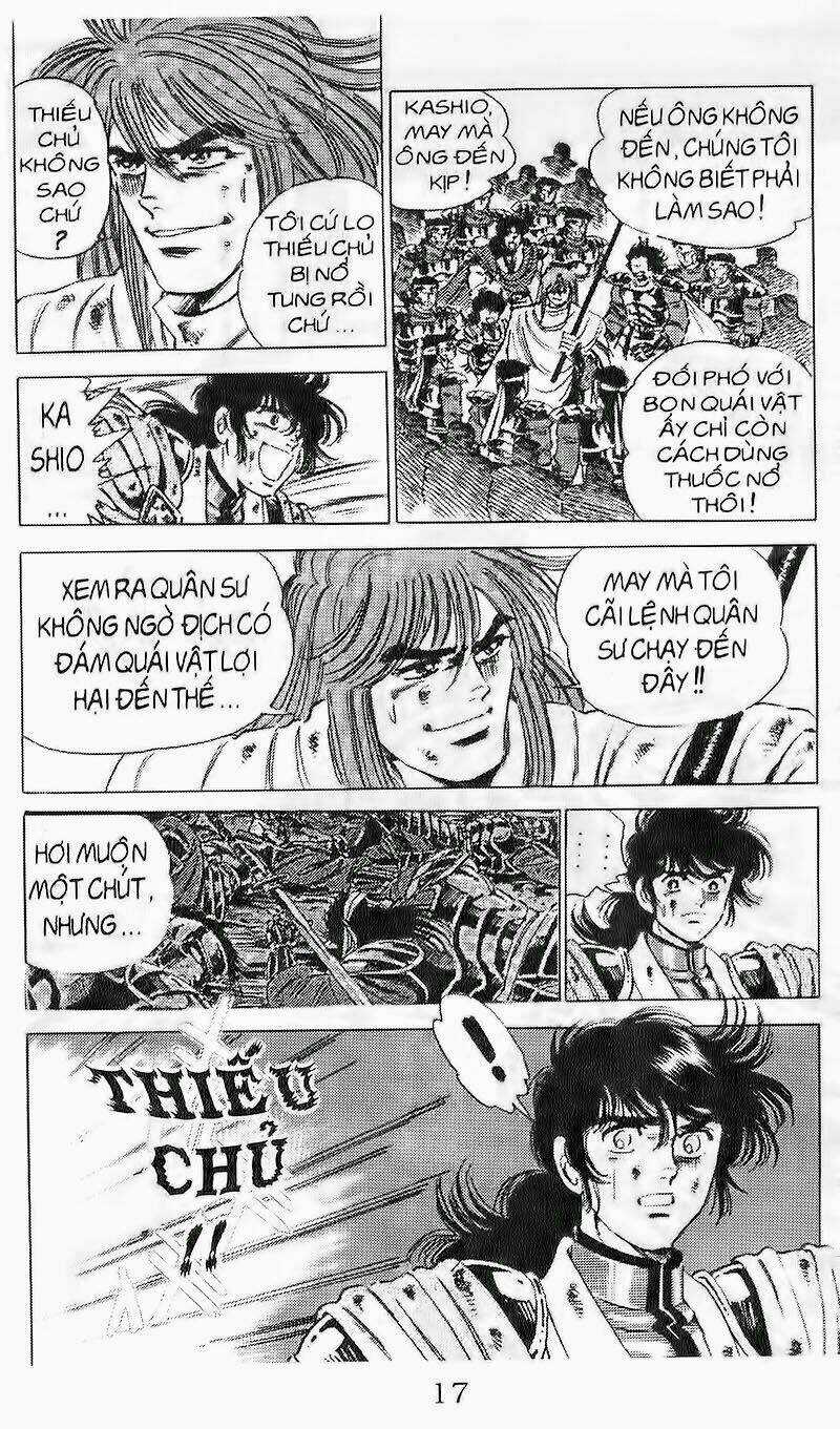 Haou Densetsu Takeru - Chapter 43 - Trang 17