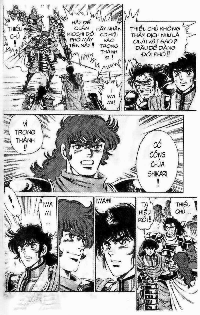 Haou Densetsu Takeru - Chapter 43 - Trang 4