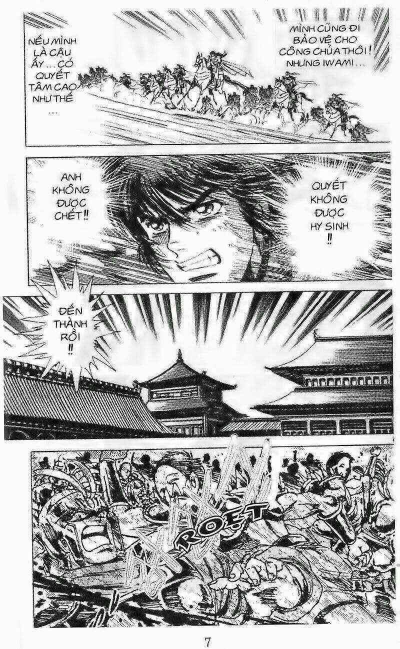 Haou Densetsu Takeru - Chapter 43 - Trang 7