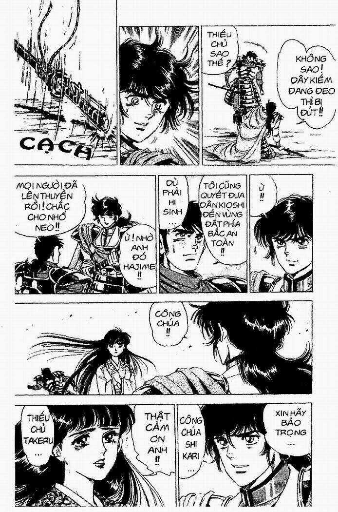 Haou Densetsu Takeru - Chapter 44 - Trang 11