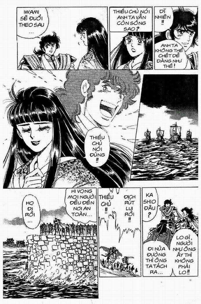 Haou Densetsu Takeru - Chapter 44 - Trang 12