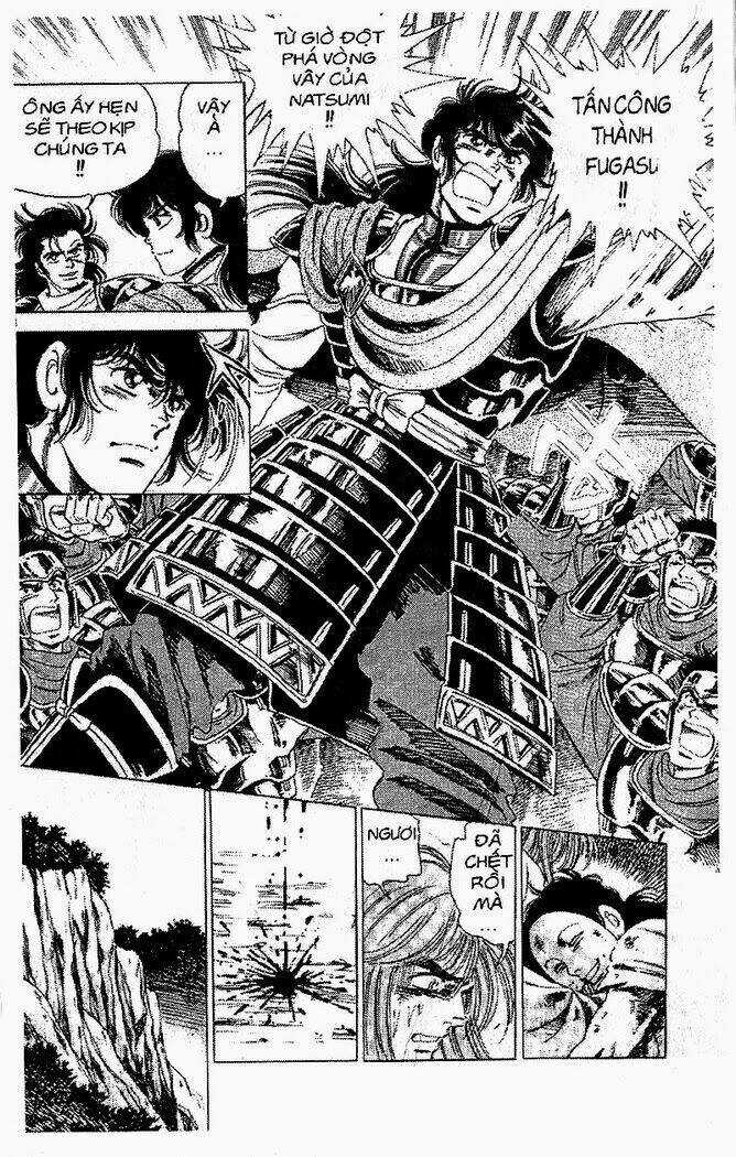 Haou Densetsu Takeru - Chapter 44 - Trang 13