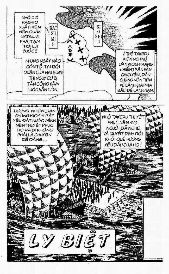 Haou Densetsu Takeru - Chapter 44 - Trang 3