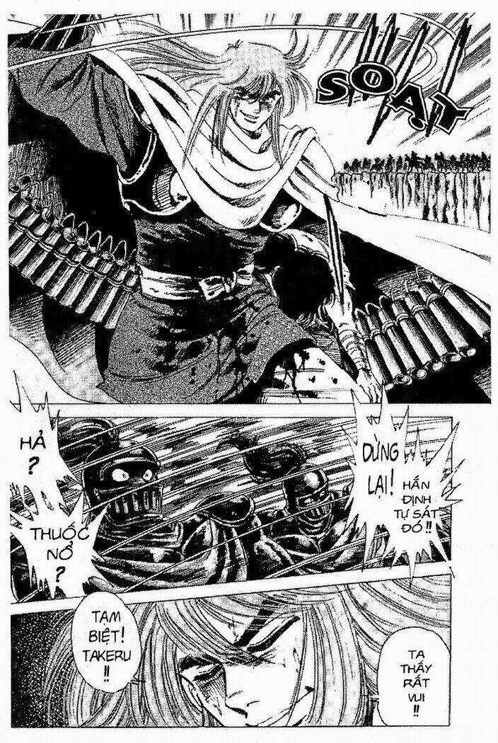 Haou Densetsu Takeru - Chapter 44 - Trang 21