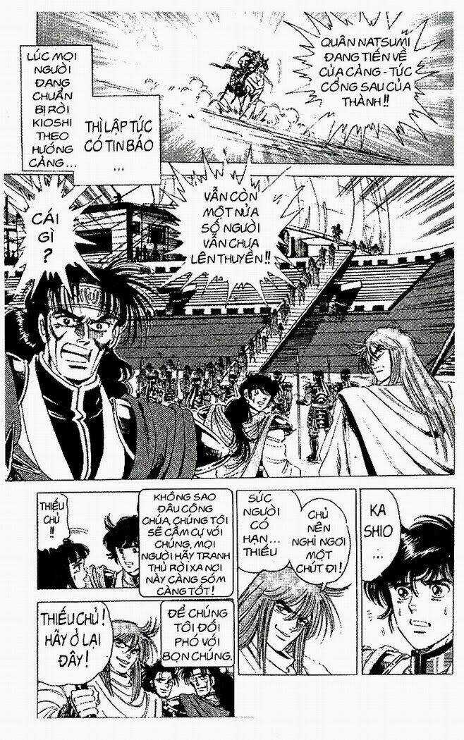 Haou Densetsu Takeru - Chapter 44 - Trang 4