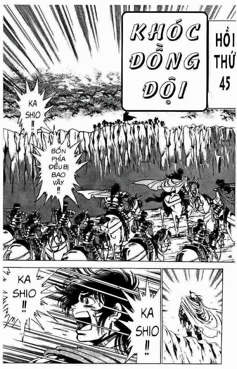 Haou Densetsu Takeru - Chapter 45 - Trang 2