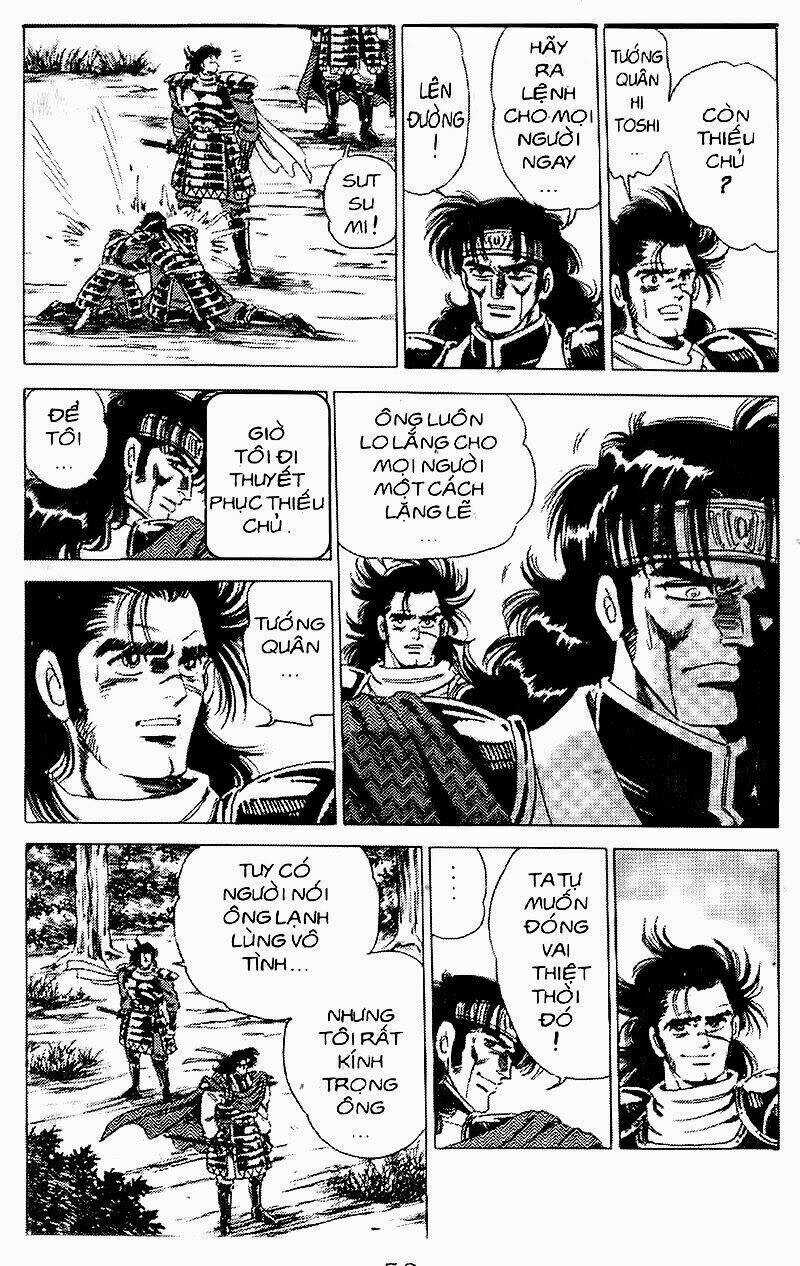 Haou Densetsu Takeru - Chapter 45 - Trang 12