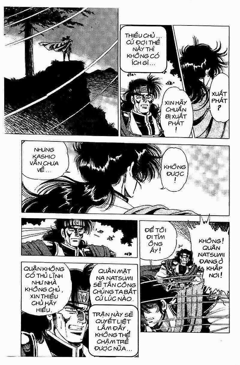 Haou Densetsu Takeru - Chapter 45 - Trang 13