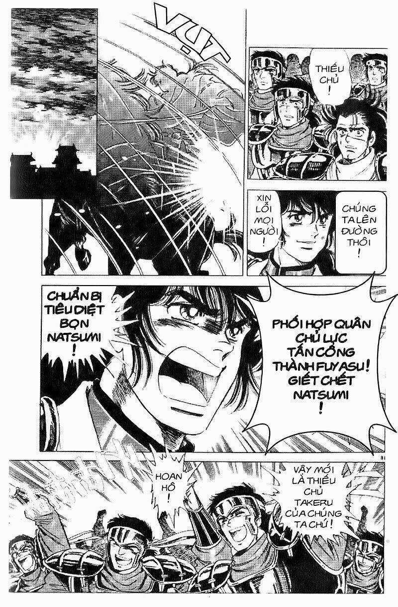 Haou Densetsu Takeru - Chapter 45 - Trang 19