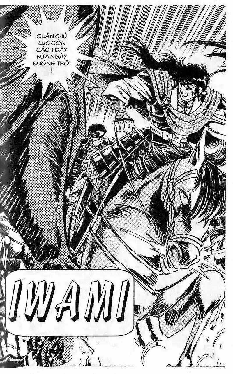 Haou Densetsu Takeru - Chapter 45 - Trang 23