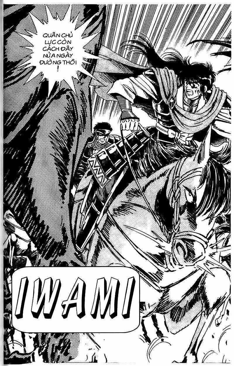 Haou Densetsu Takeru - Chapter 46 - Trang 2