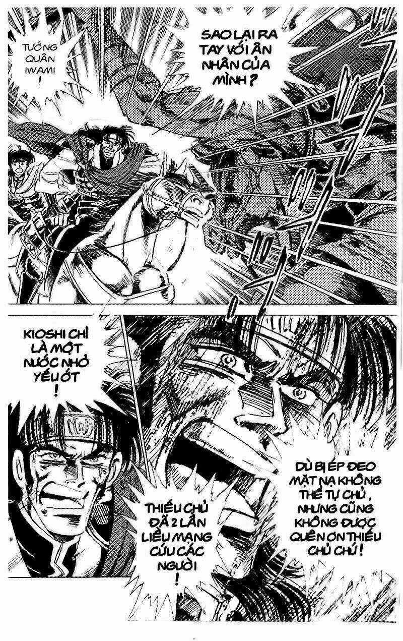 Haou Densetsu Takeru - Chapter 46 - Trang 11