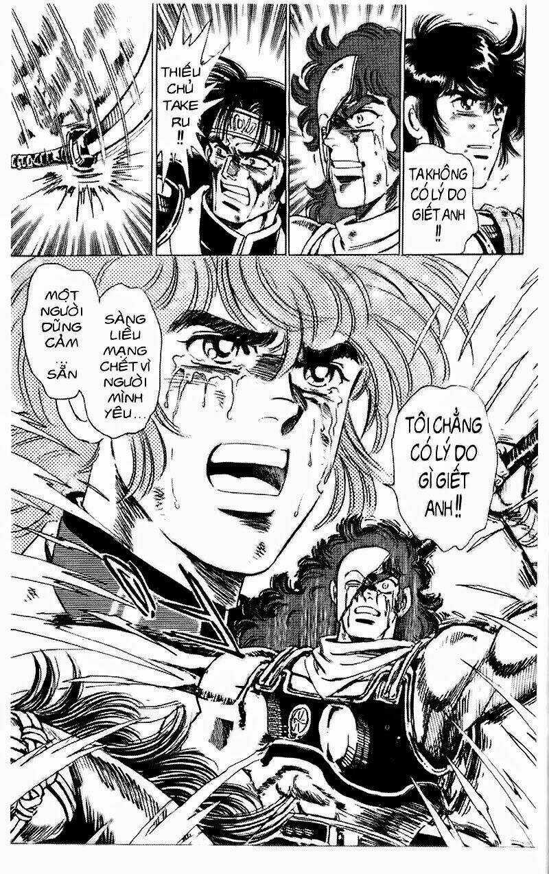 Haou Densetsu Takeru - Chapter 46 - Trang 15