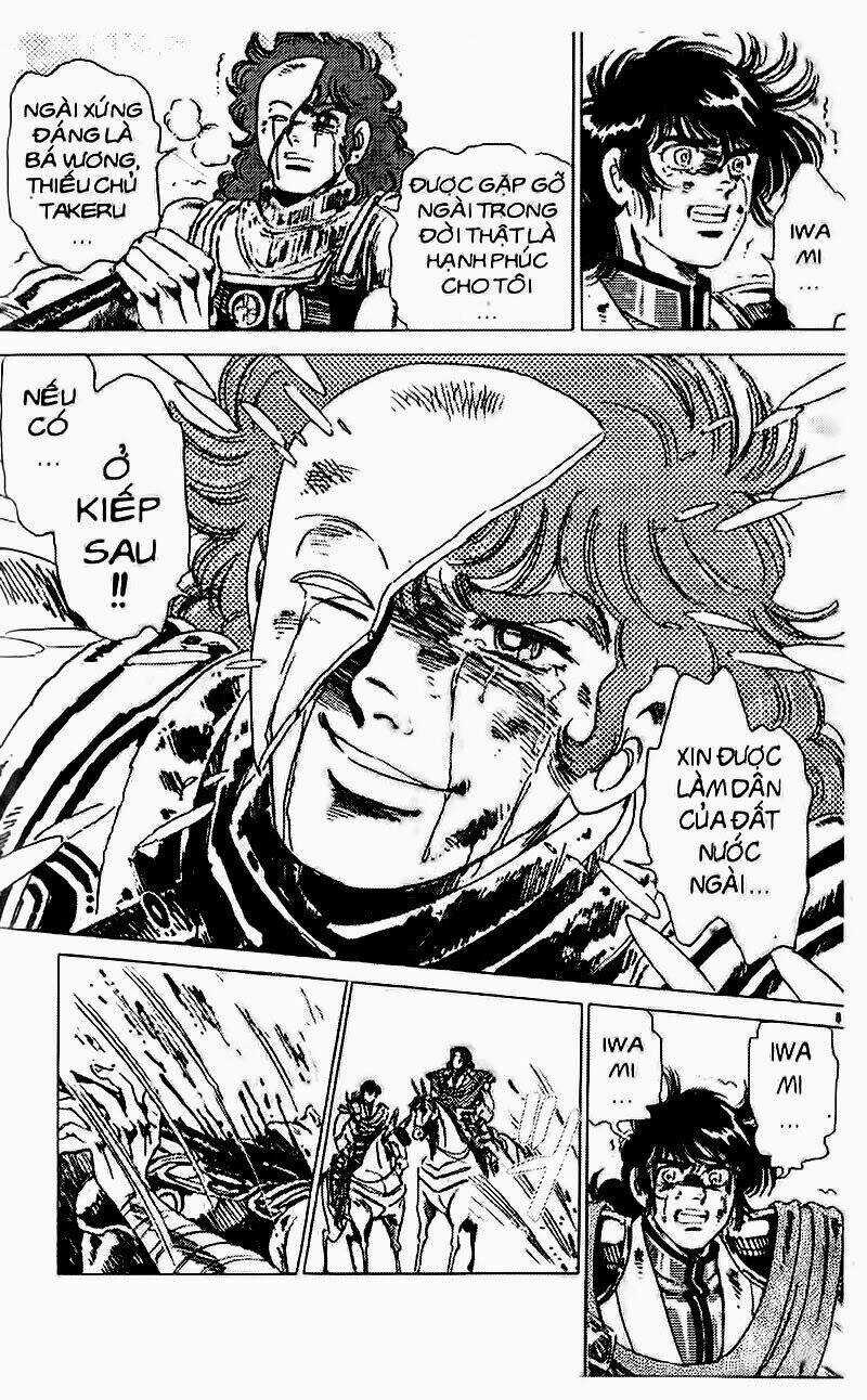 Haou Densetsu Takeru - Chapter 46 - Trang 18